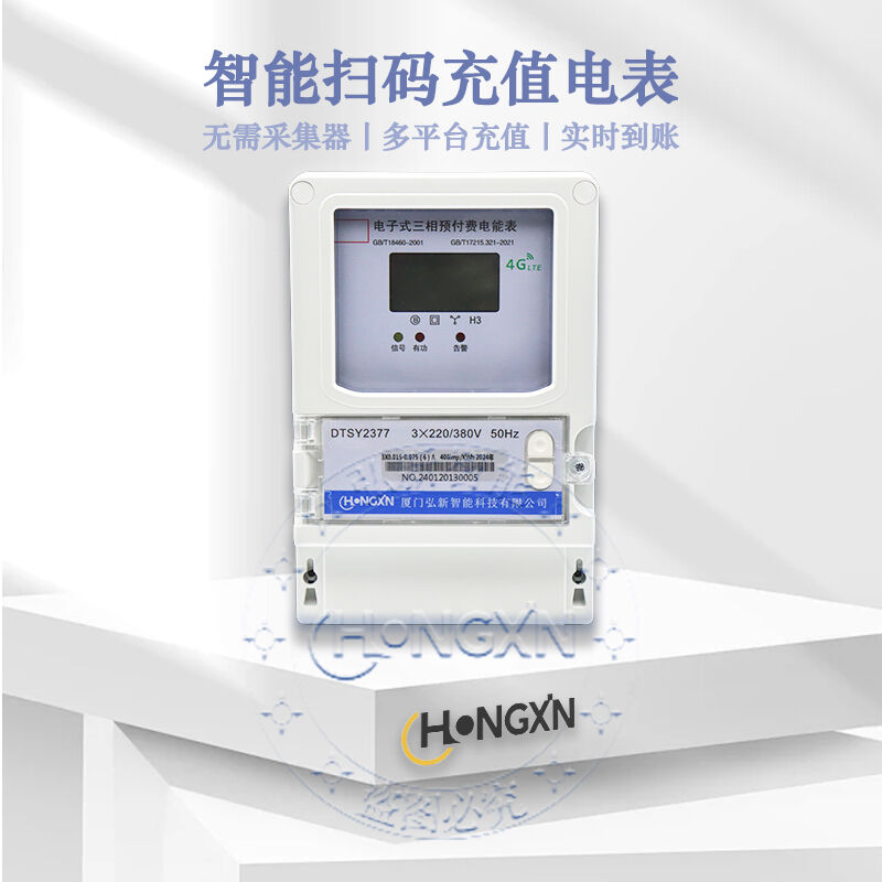 详情公司页7.jpg