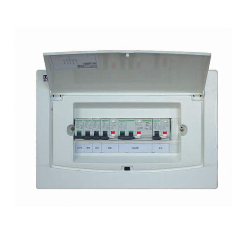 Hộp phân phối điện chiếu sáng HXM1