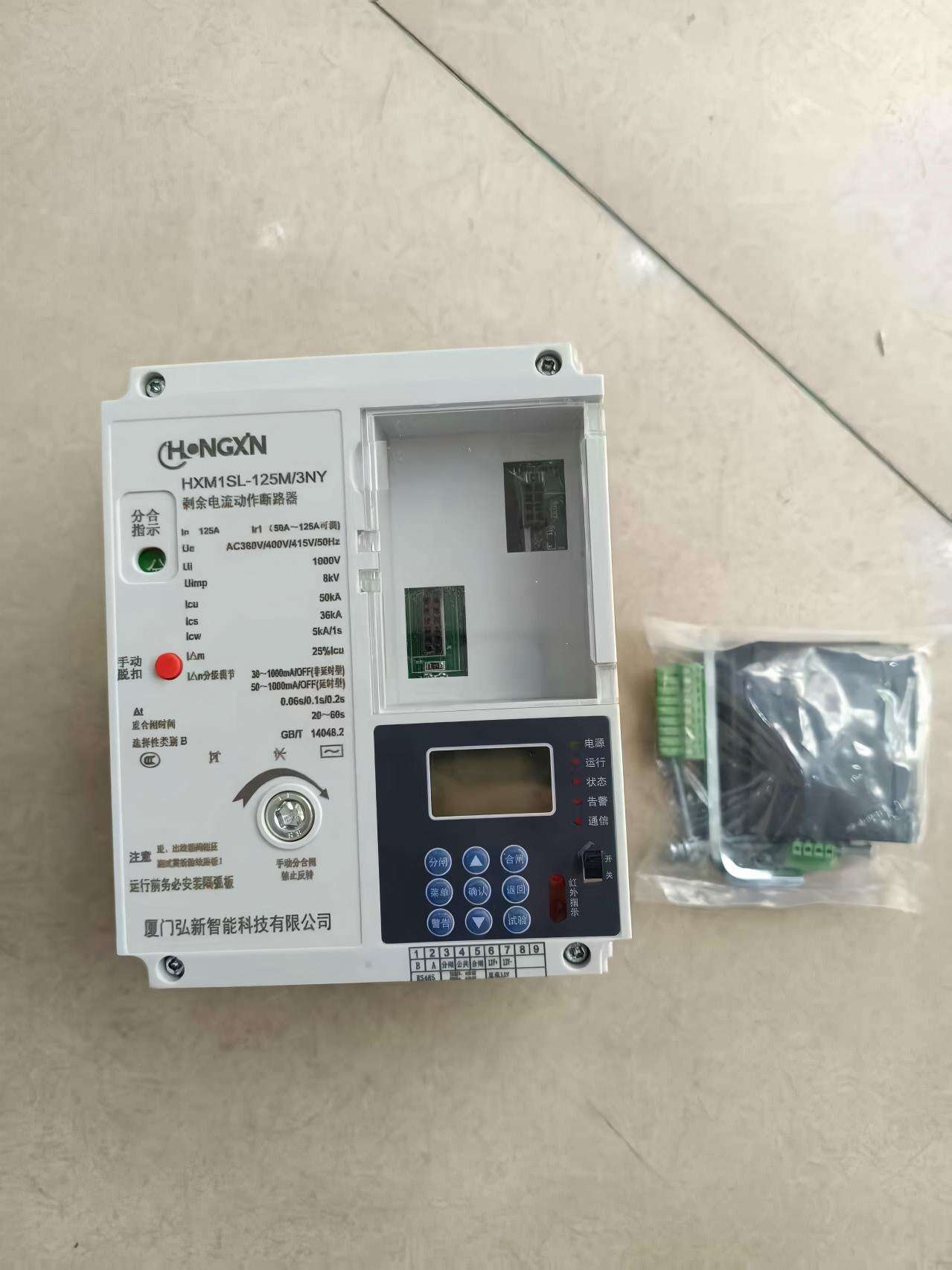 Enhance Your Power Distribution with Smart PV Circuit Breakers