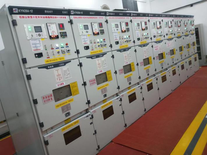 Những sự cố phổ biến trong hệ thống phân phối điện áp thấp là gì và cách khắc phục chúng?