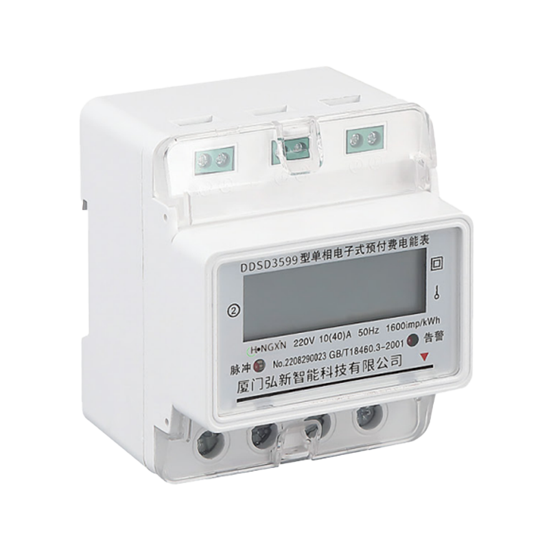 Pagbabago sa Pamamahala ng Energiya gamit ang mga Smart Energy Meter na Gumagamit ng IoT