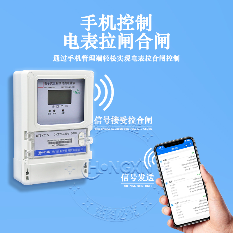 Làm thế nào để chọn giải pháp điện thông minh phù hợp cho ngôi nhà của bạn?