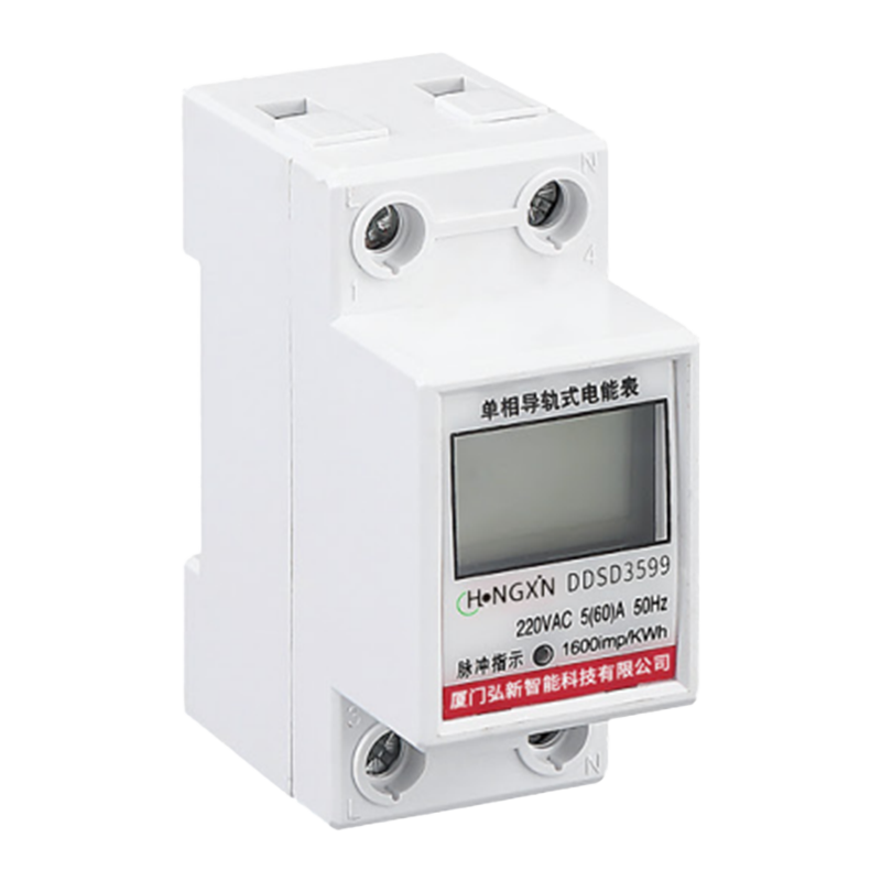 Baguhin ang Pamamahala ng Enerhiya sa Bahay Mo gamit ang mga Smart Energy Meter