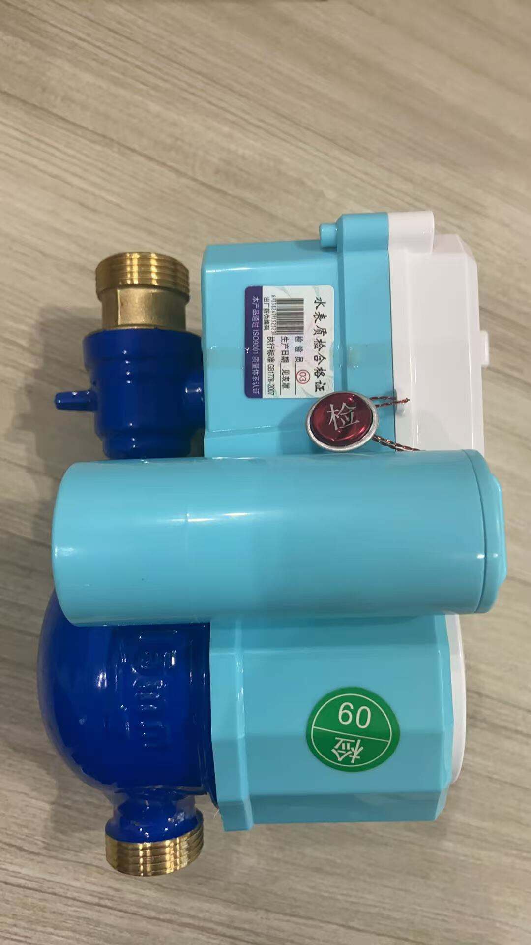Inobatibong Solusyon sa IoT na Water Meter para sa Pamamahala ng Tubig na May Kaalaman