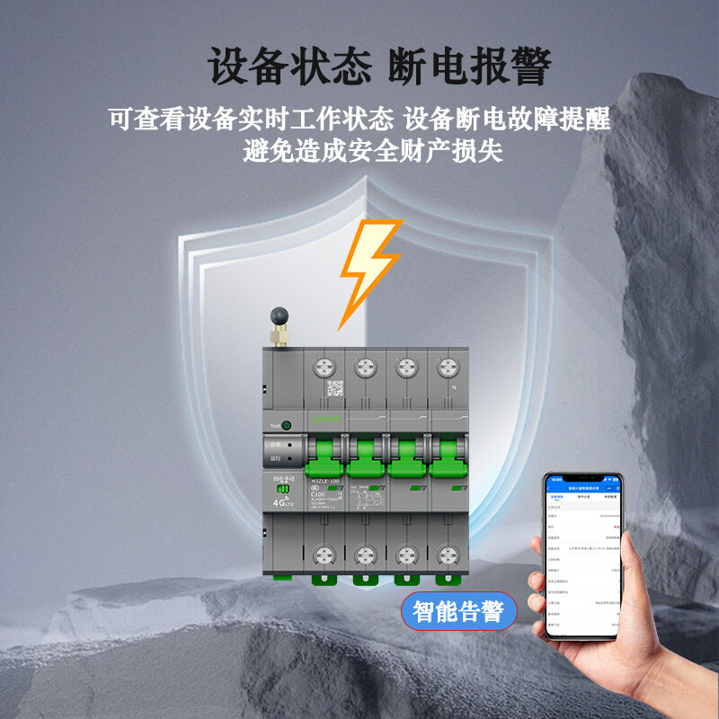 Tùy chỉnh cho nhiều ứng dụng khác nhau