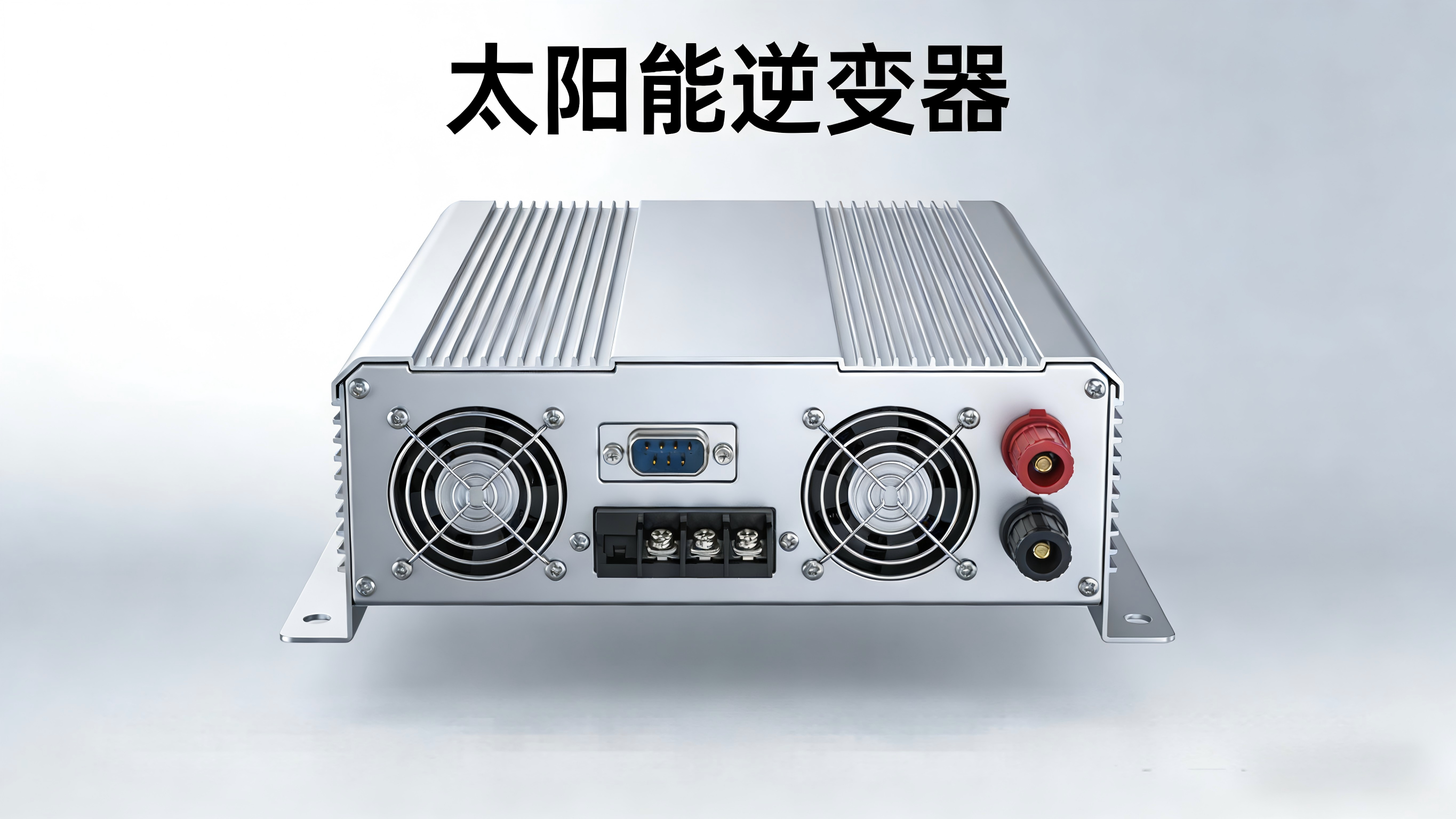 Tích hợp công nghệ thông minh