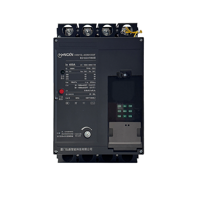 Intelligent Molded Case Circuit Breaker