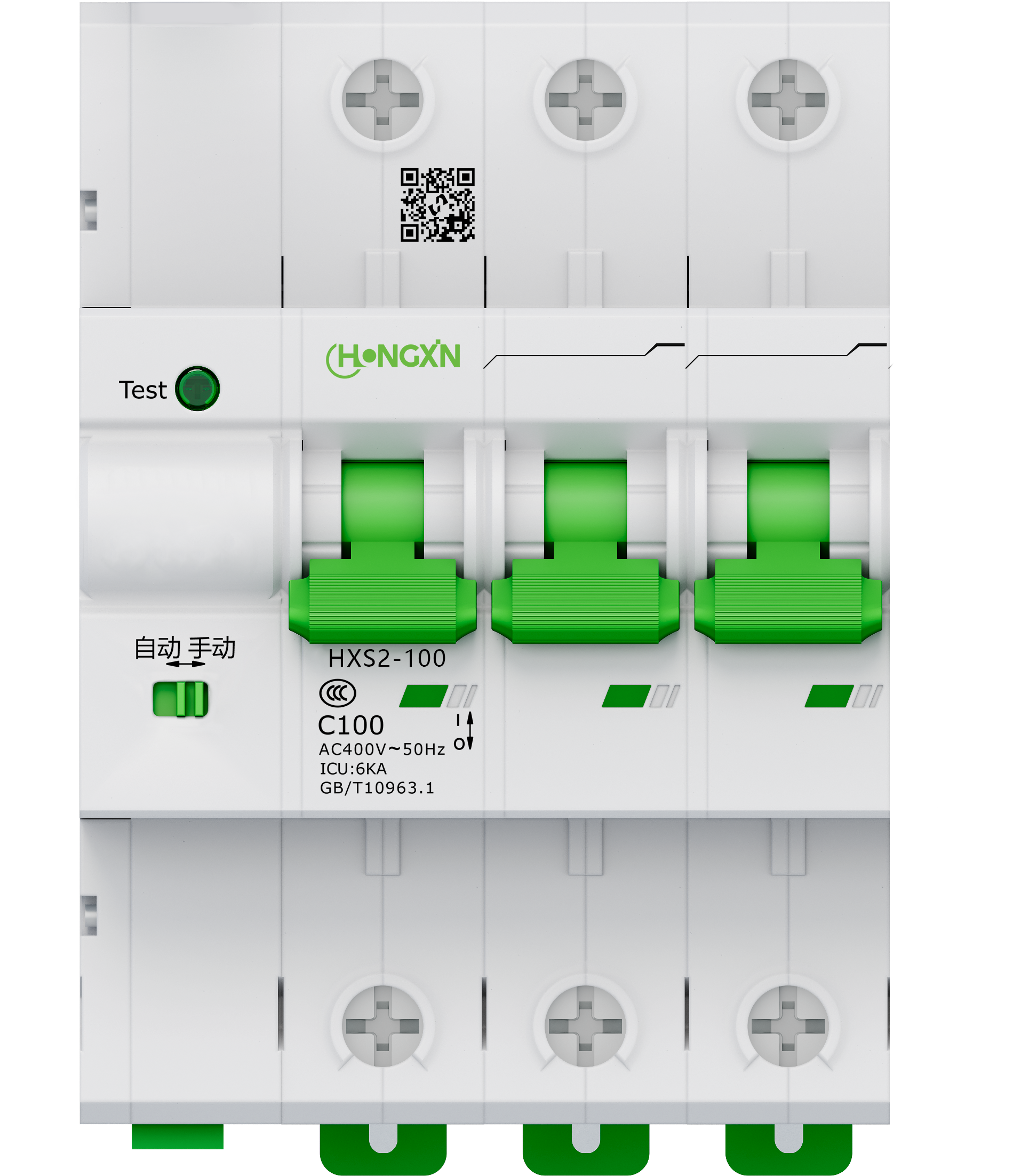 Advanced Monitoring Features