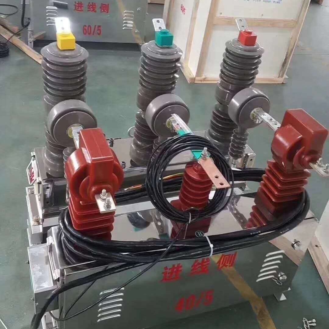 Nagpapalit ng Pamamahagi ng Kapangyarihan gamit ang Vacuum Circuit Breakers