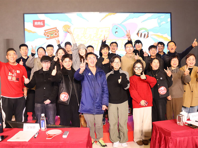 Cultivating Culture, Empowering Growth: Our Commitment to Community and Excellence