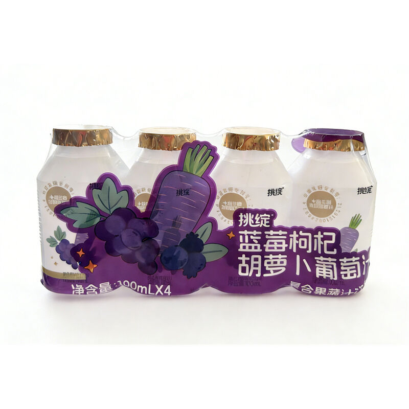 Blueberry, Goji Berry, Carrot & Grape Juice