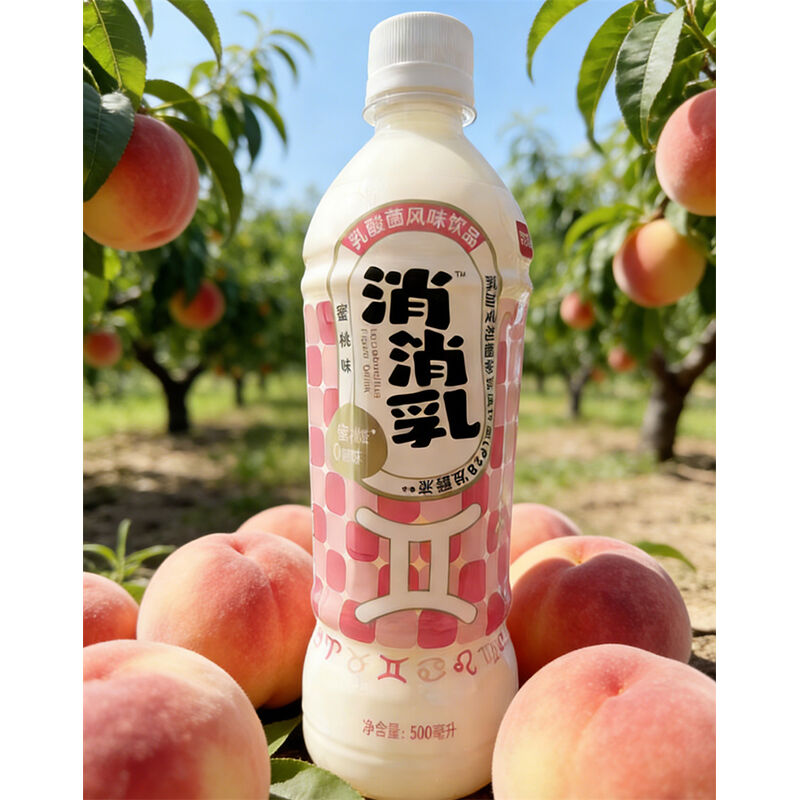 Peach - Flavored Drinks