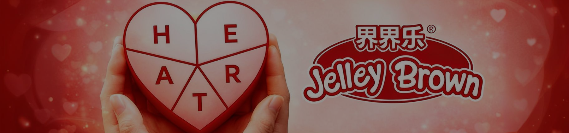 brand story  jelley brown-0