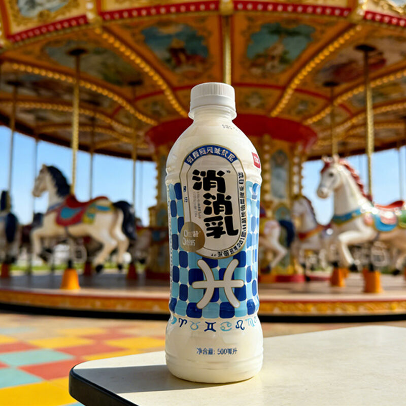 Original - Flavored Drinks