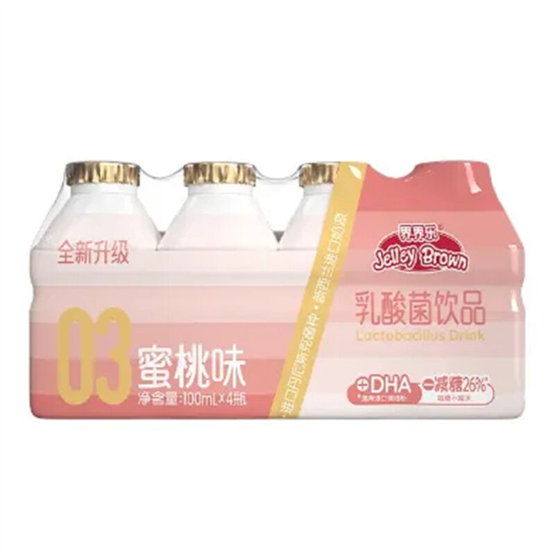 Peach - Lactobacillus Drinks