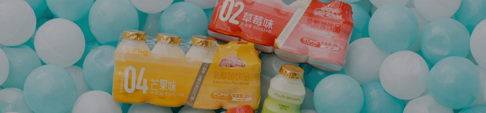 peach   lactobacillus drinks-0