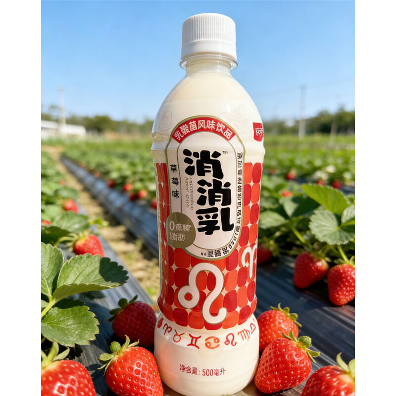 Strawberry - Flavored Drinks