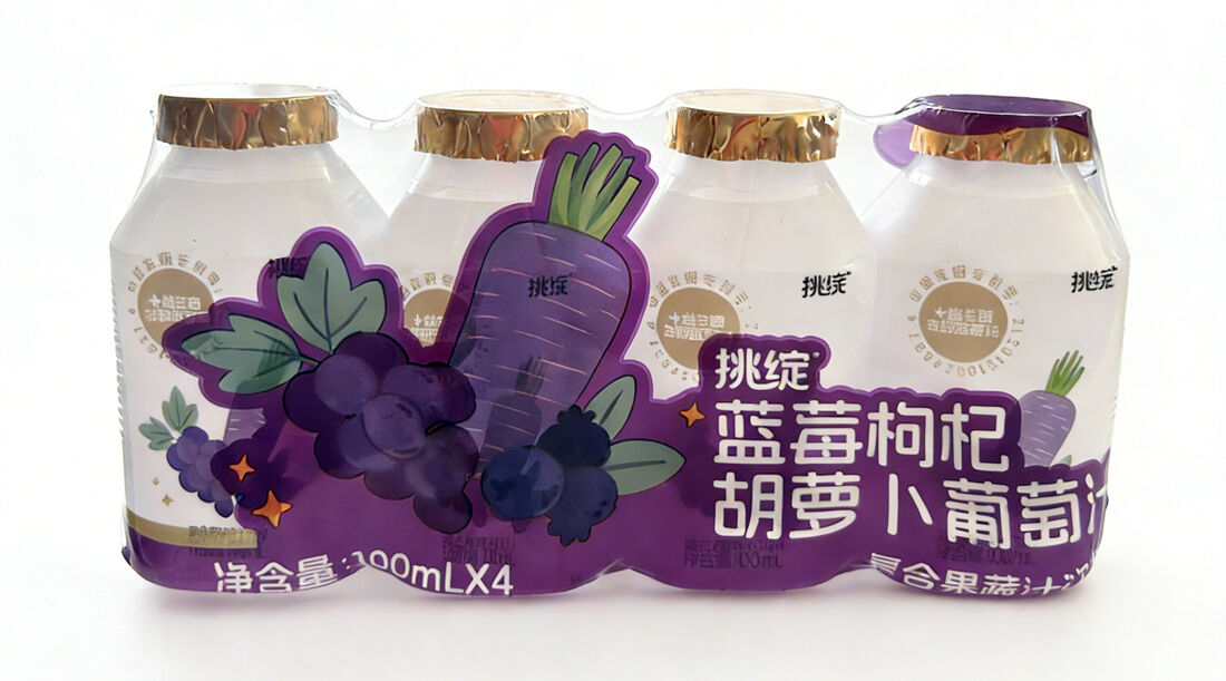 Blueberry, Goji Berry, Carrot & Grape Juice