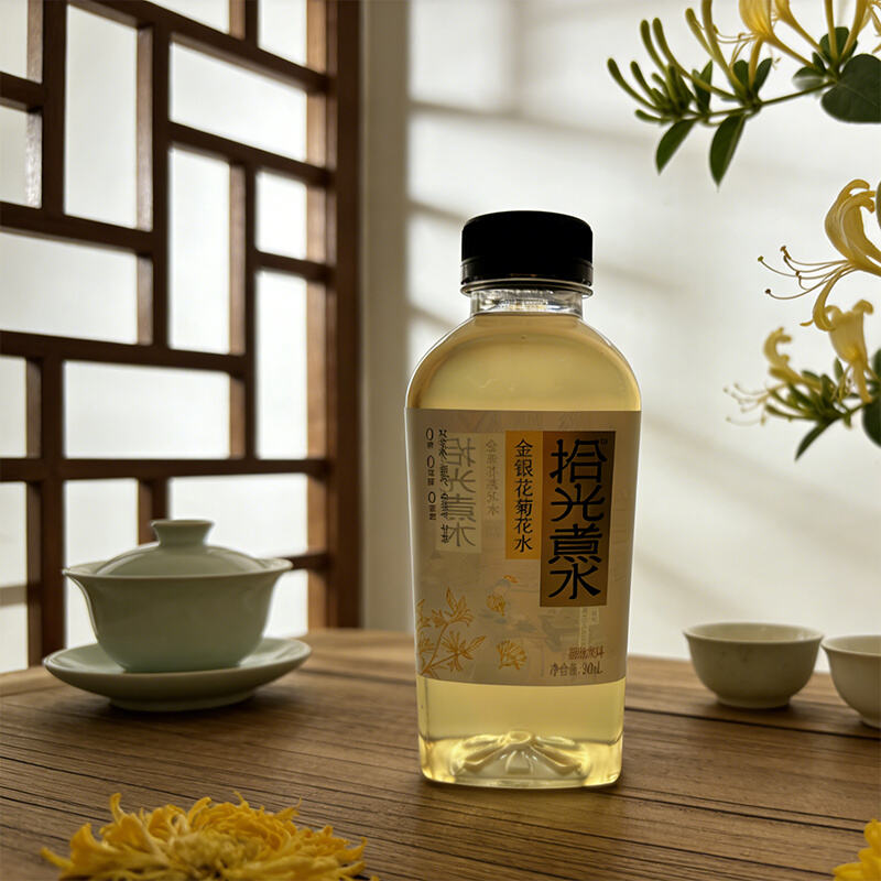 Honeysuckle & Chrysanthemum Drink