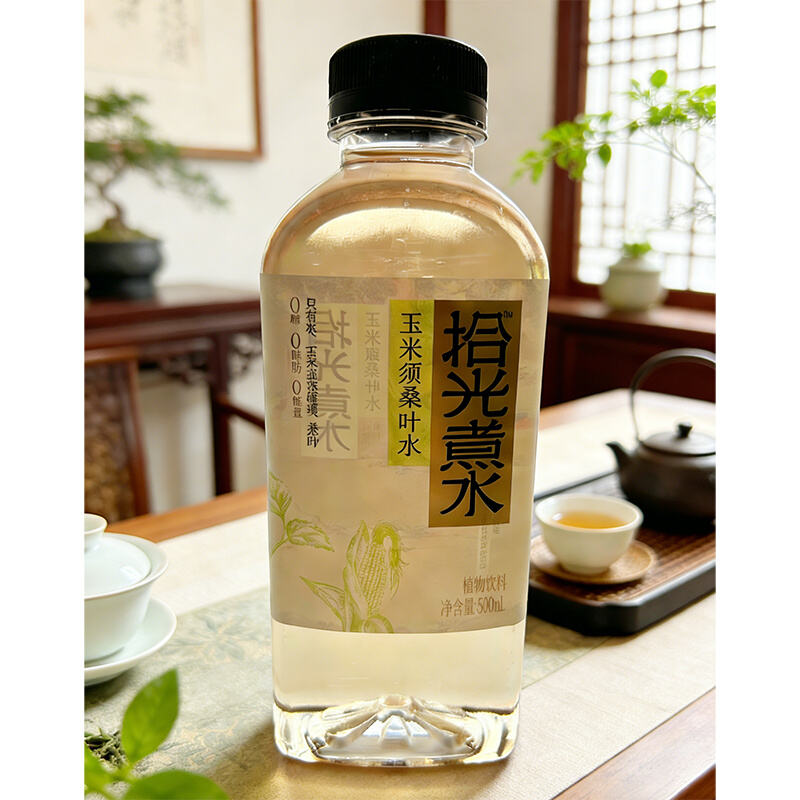 Corn Silk & Mulberry Leaf Drink