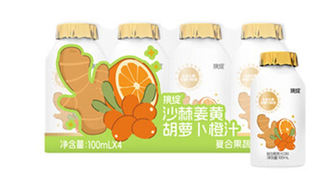 Sea Buckthorn, Turmeric, Carrot & Orange Juice