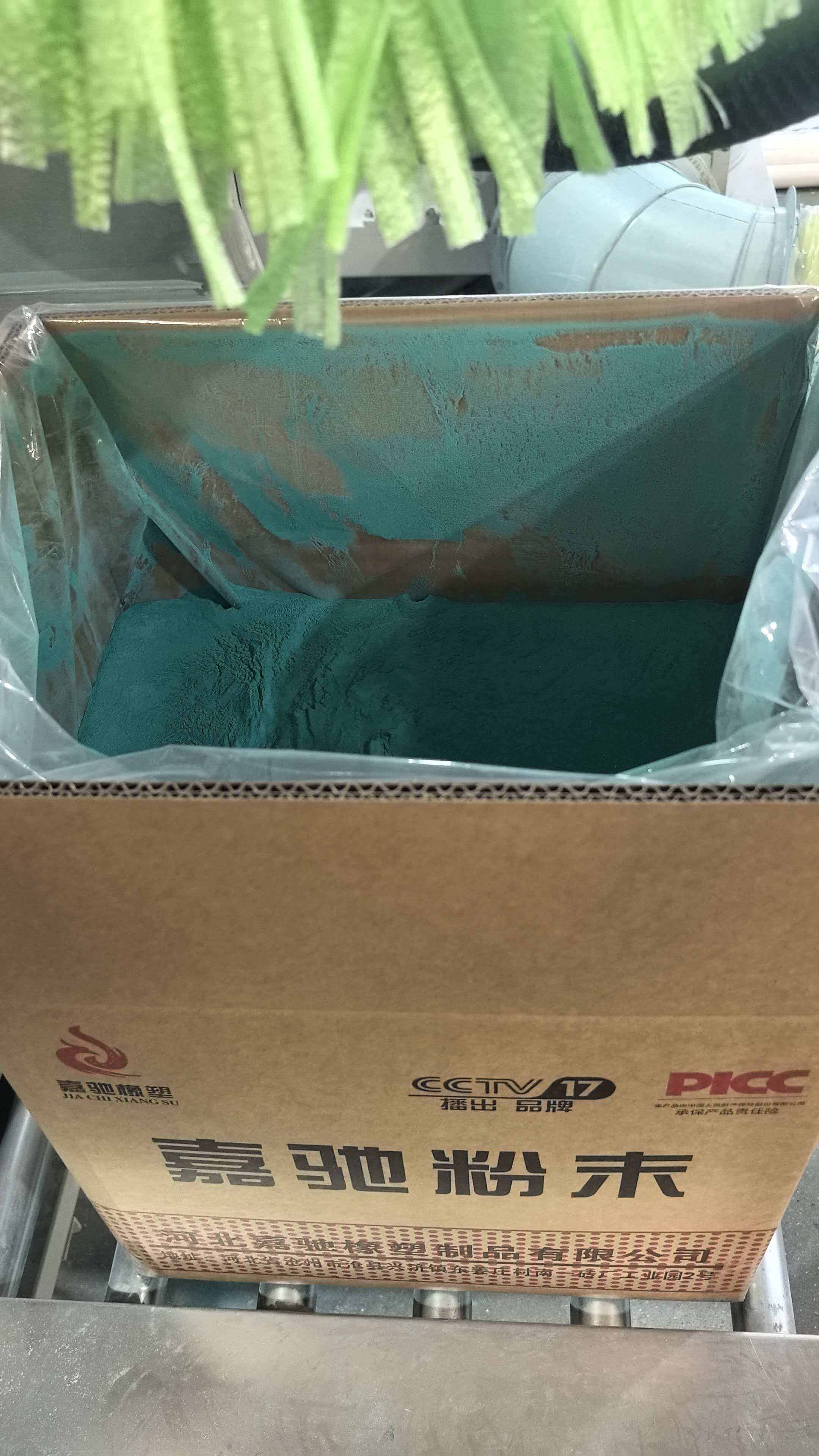Where to Find High-Quality Powder Coating Services for Bulk Orders?