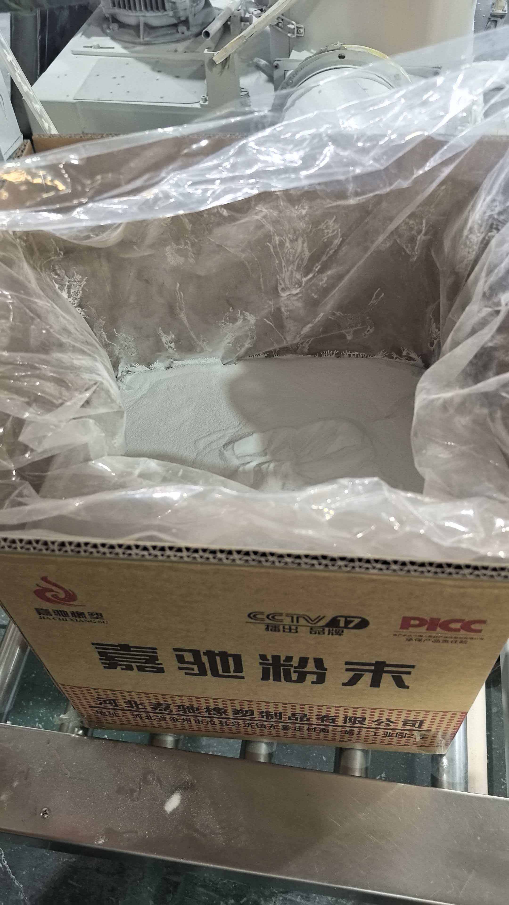 Where to Find the Best Polyester Powder Coating Suppliers for Wholesale Orders