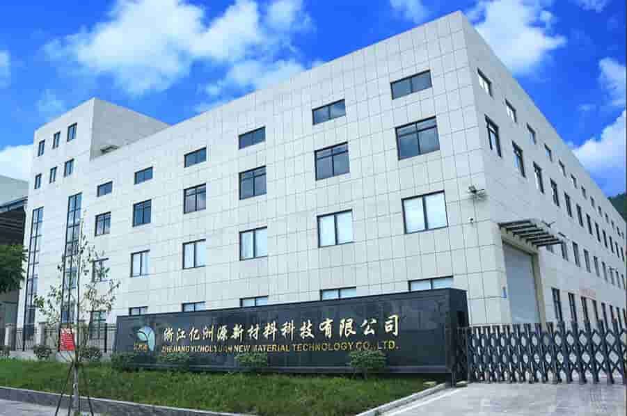 We are a professional PE coated paper roll manufacturer |