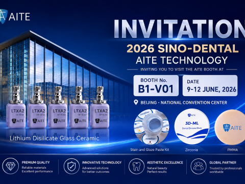 We sincerely invite you to attend the 2026 SINO-DENTAL Beijing International Dental Exhibition and explore the innovative future of dental materials together