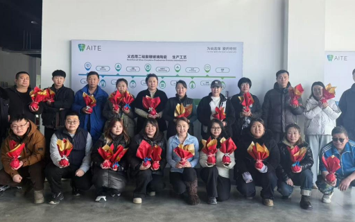 Aite Spreads Christmas Cheer: Team Bonding With Blooms and Smiles