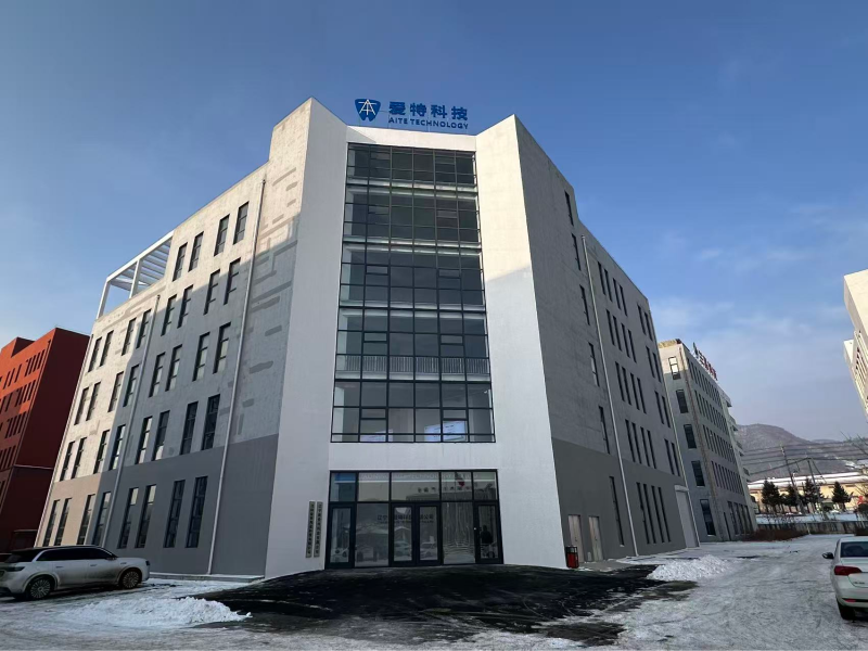 The establishment of the new plant