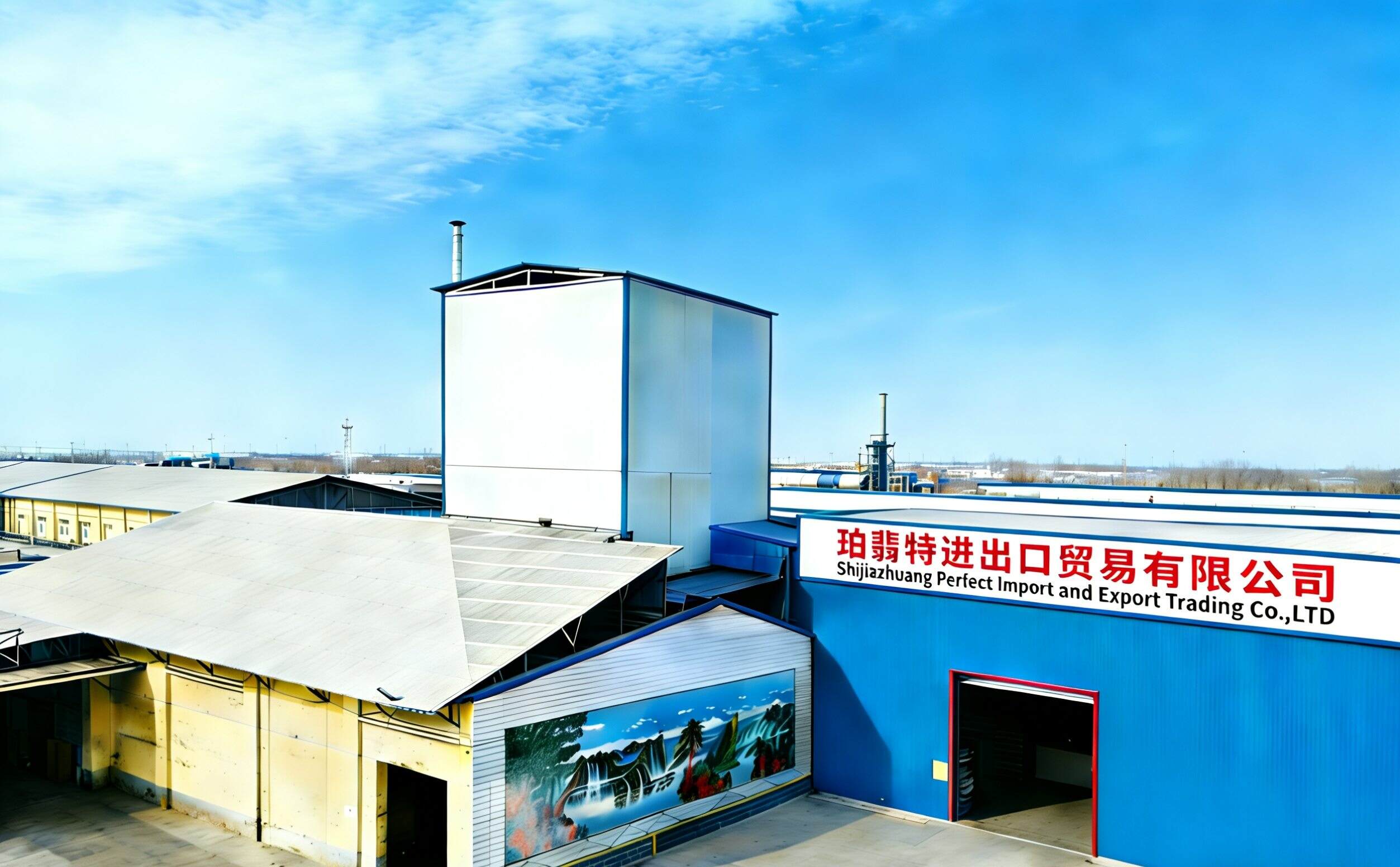 Shijiazhuang Perfect  Import and Export Trading Co., LTD