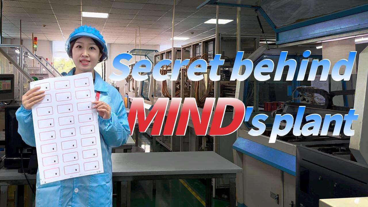Chengdu Mind IOT Technology CO., LTD