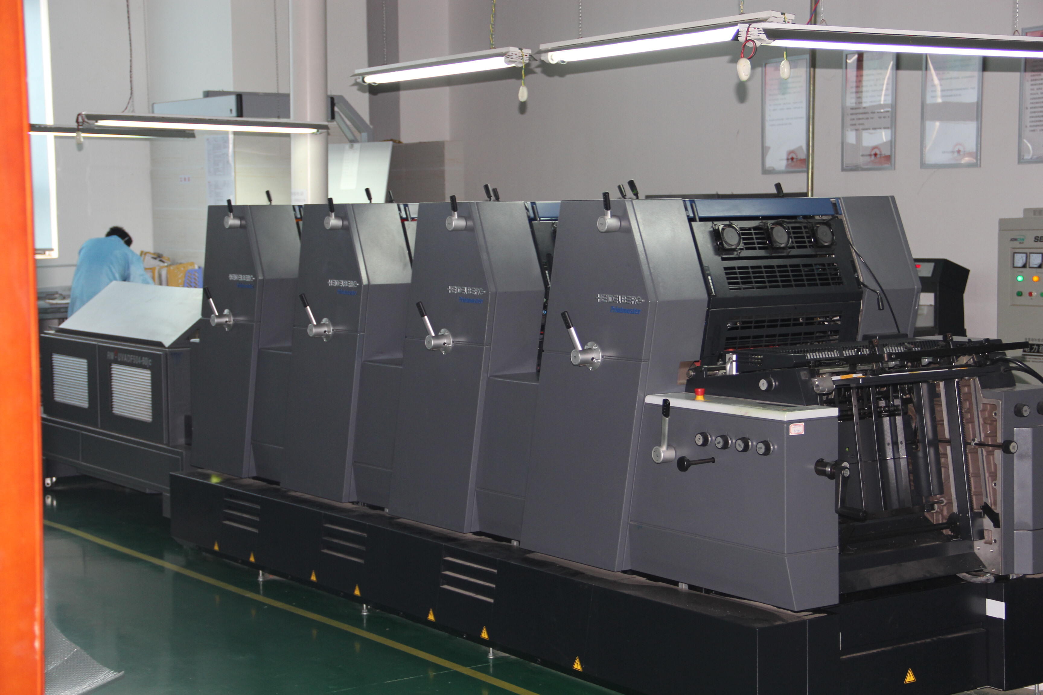 Industry-Leading Production Capacity