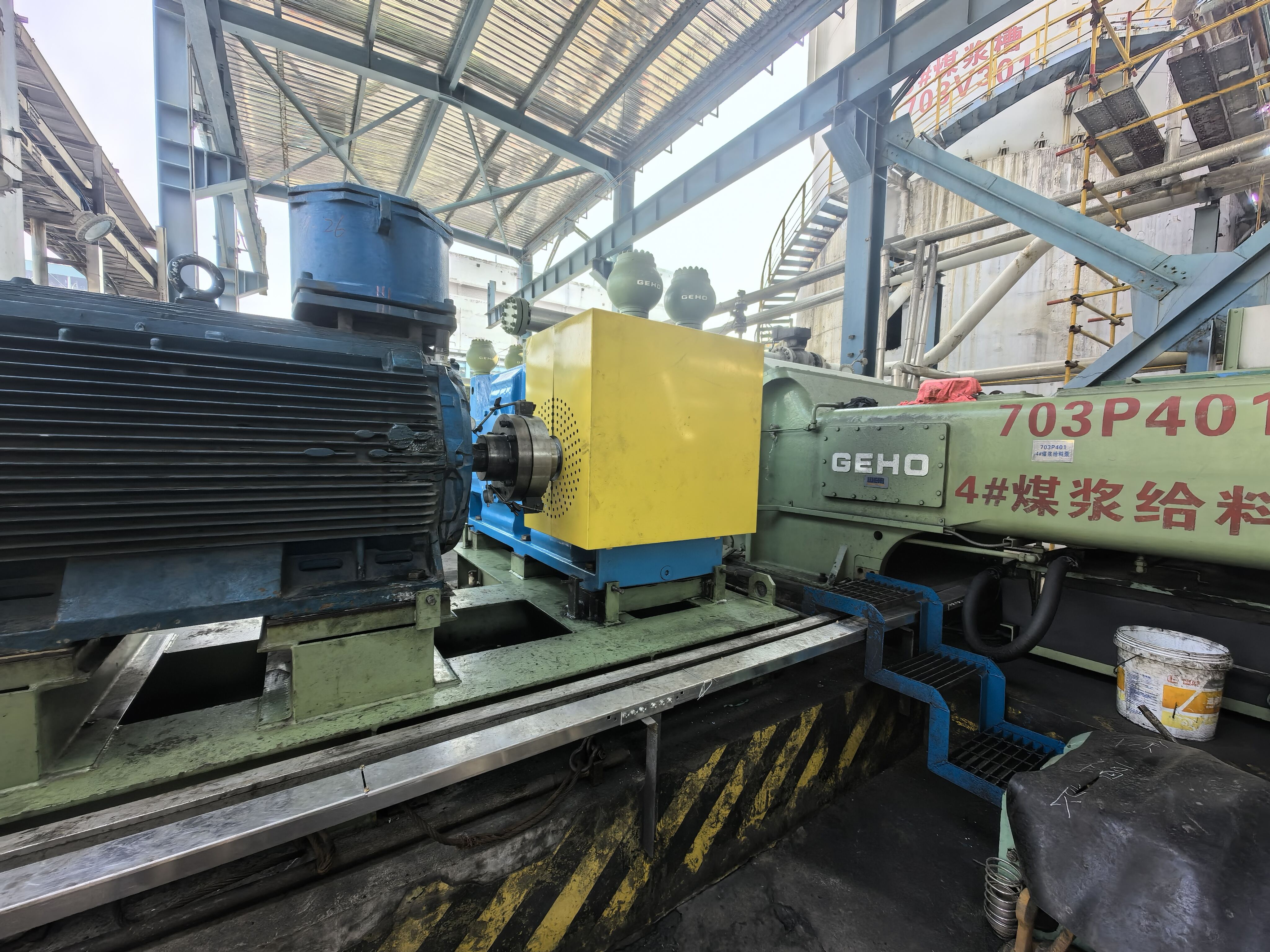 Advanced Power Transmission Efficiency