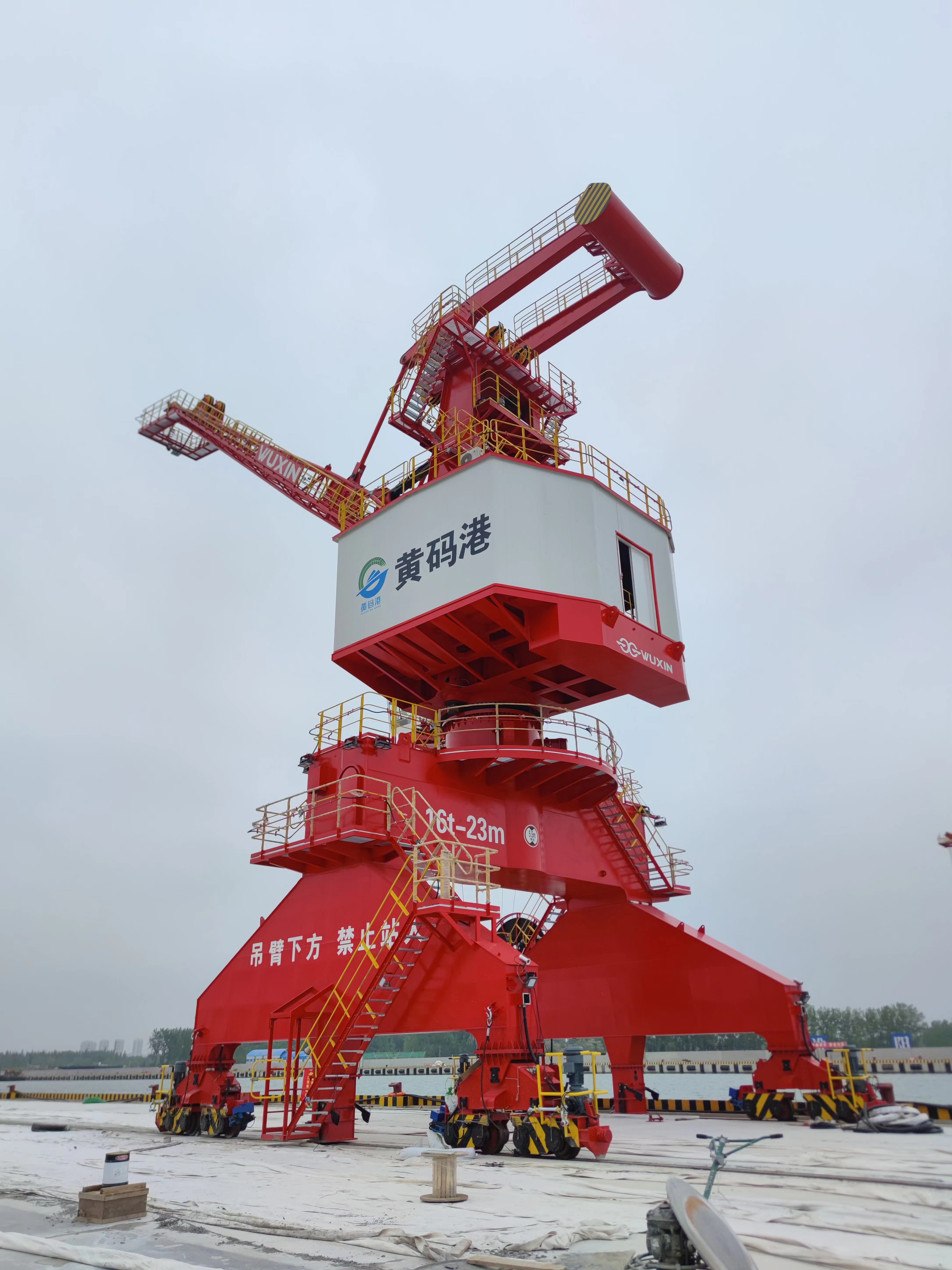 Comprehensive Application Versatility