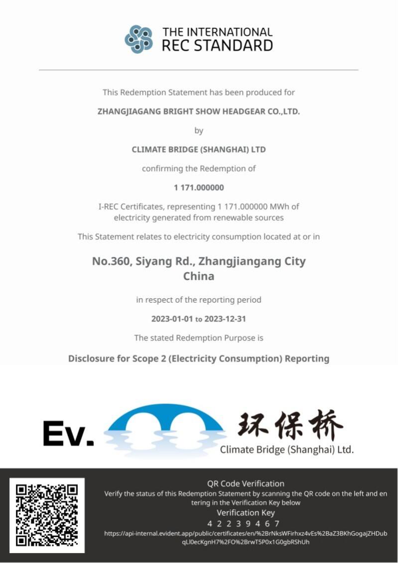 Certificate 7