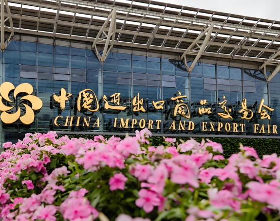 139th Canton Fair (May Session) – Booth Number To Be Announced