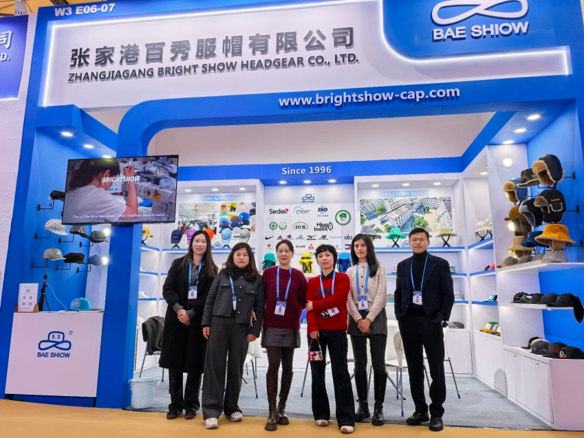 34th East China Fair (ECF) in Shanghai