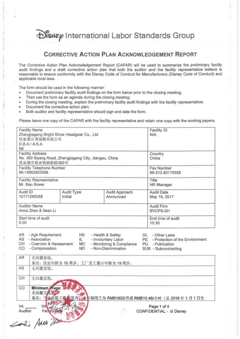 Certificate 2