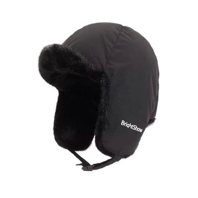 Premium Custom Winter Windproof Warm Ushanka Hat with Bendable Brim Professional Baseball Cap with Custom Logo Embroidery for Daily Wear and Outdoor Activities