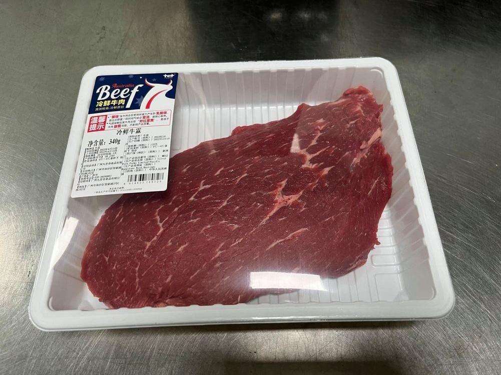 Ավտոմատ սկահակի կնքման մեքենայի կիրառություն