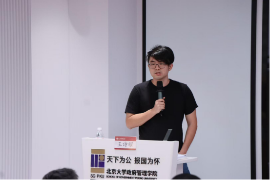 Future-Proofing Manufacturing: HTD General Manager Pursues Smart Transformation at Peking University
