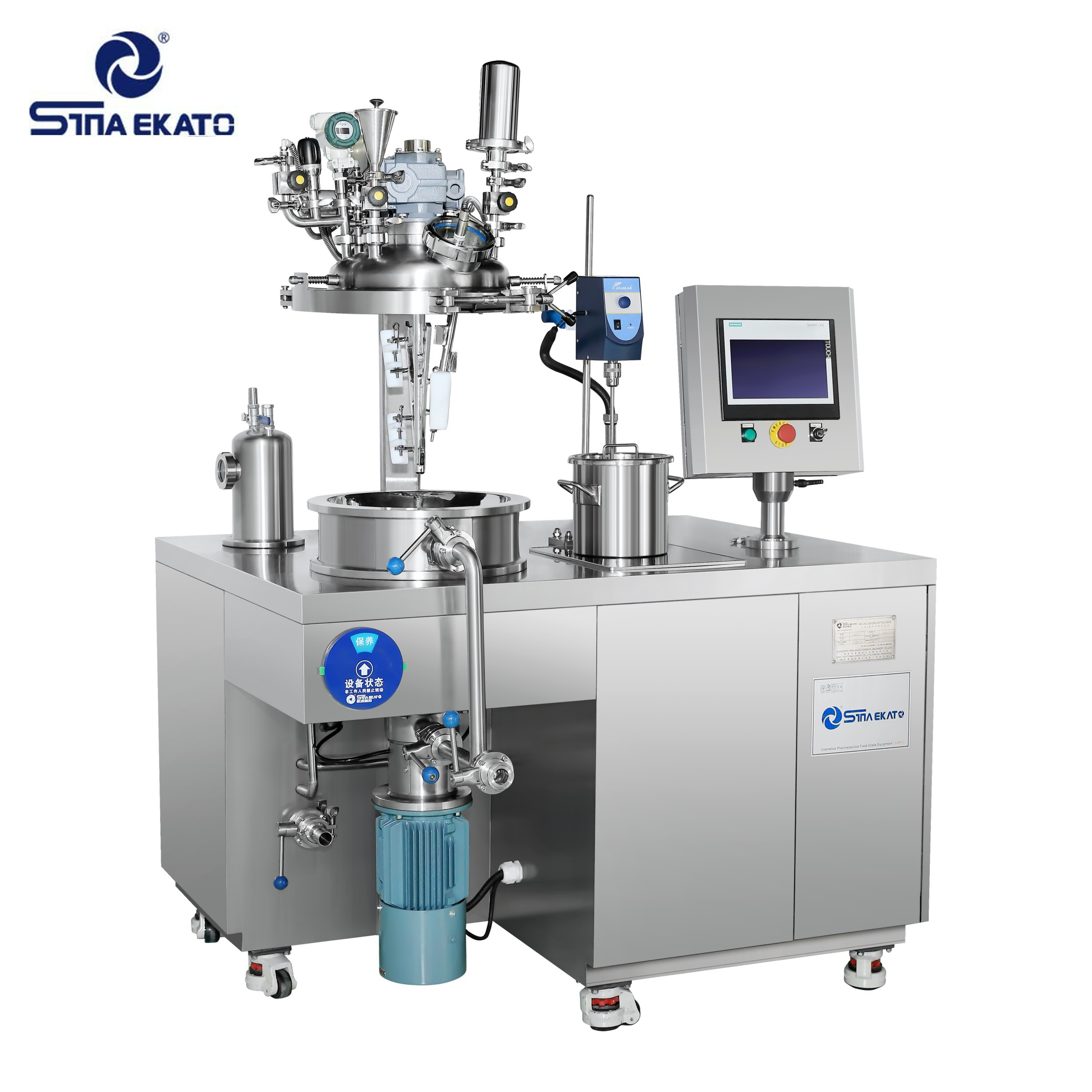 Small Capacity Hydraulic Lifting Vacuum Emulsifying Mixer