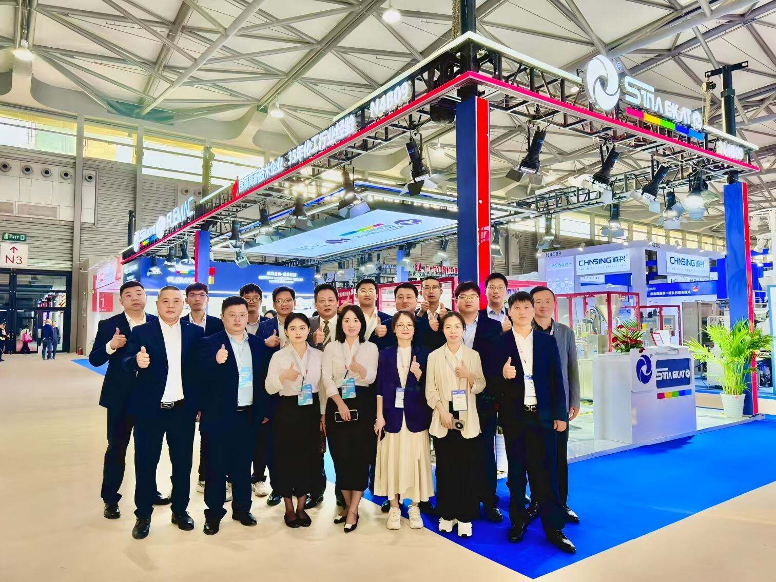 2026 Spring Festival Recap & Grand Kick-off