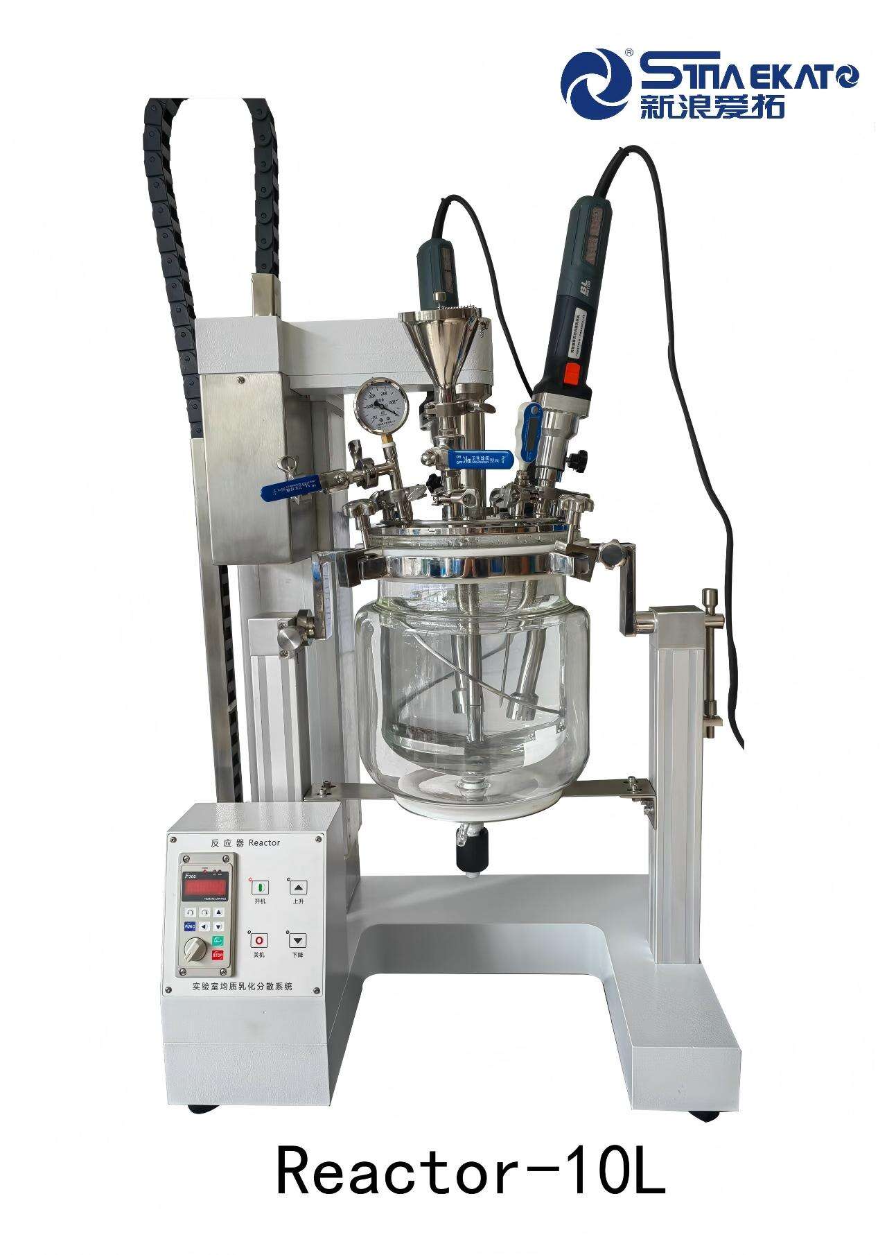 The 1L-10L glass reaction vessel for Cosmetics and Pharmaceuticals development