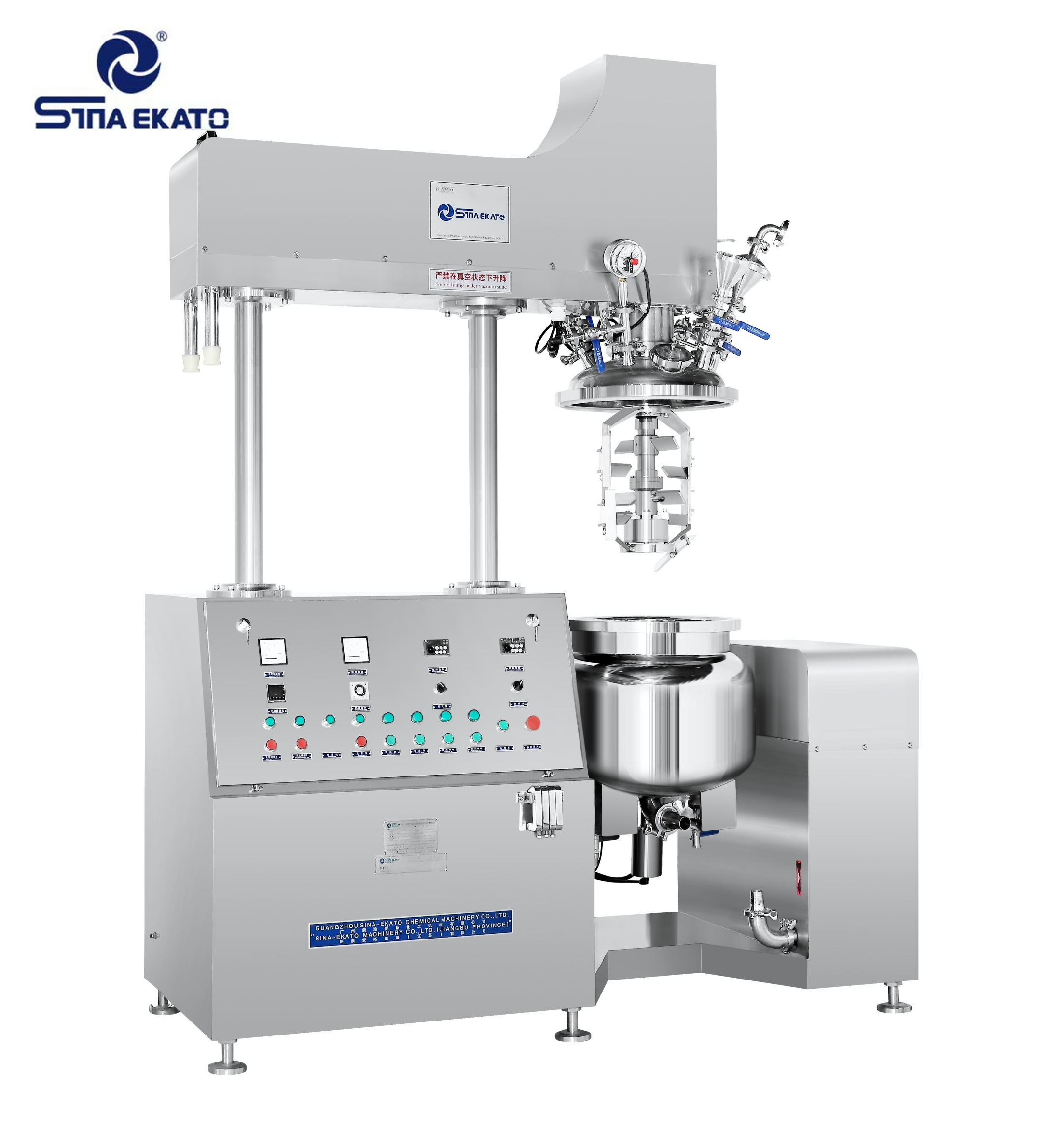 High-Shear Fixed Vacuum Emulsifying Mixer for Cream & Lotion