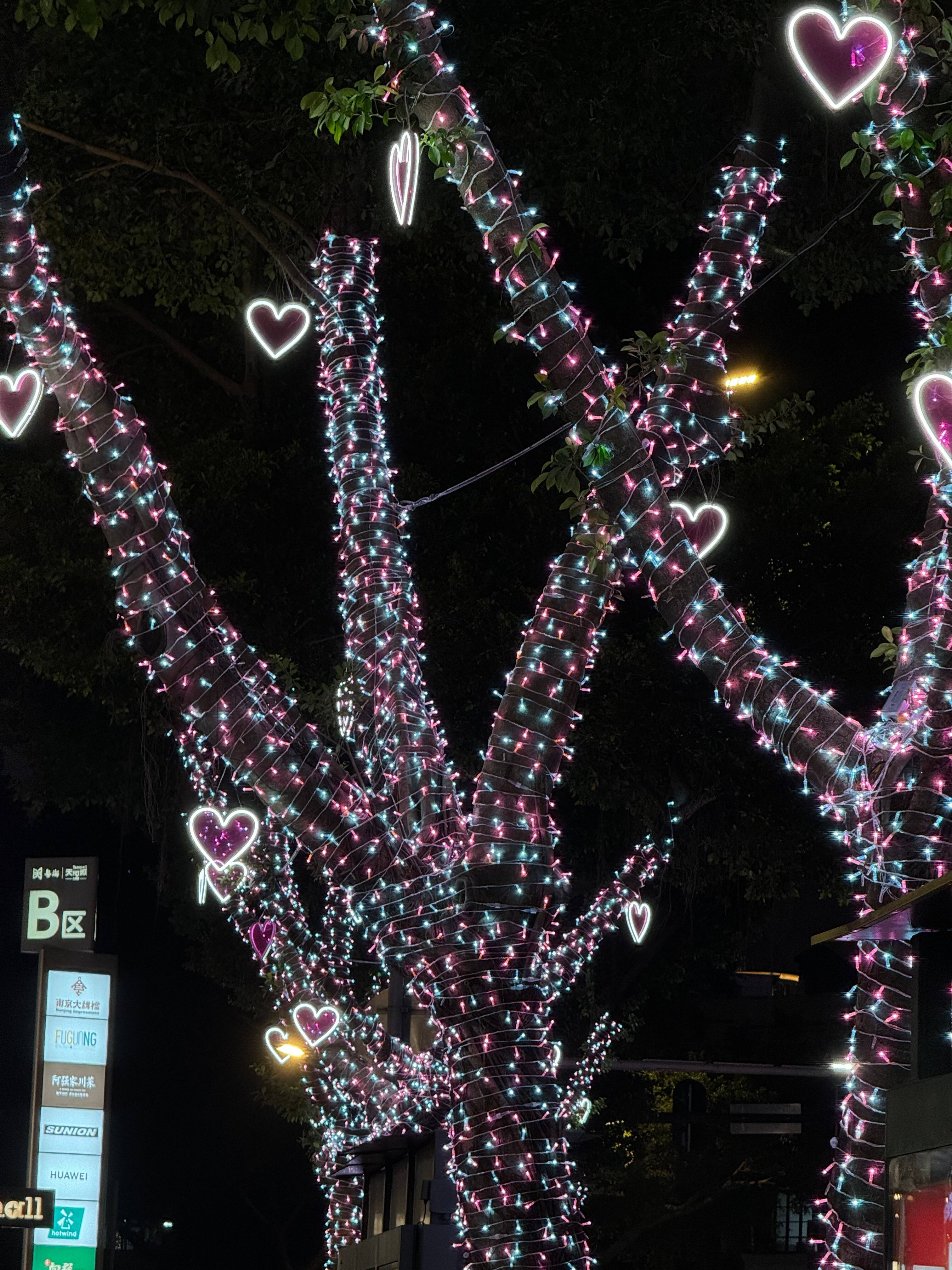 Where to Buy Wholesale LED Christmas Tree Lights for the Best Prices