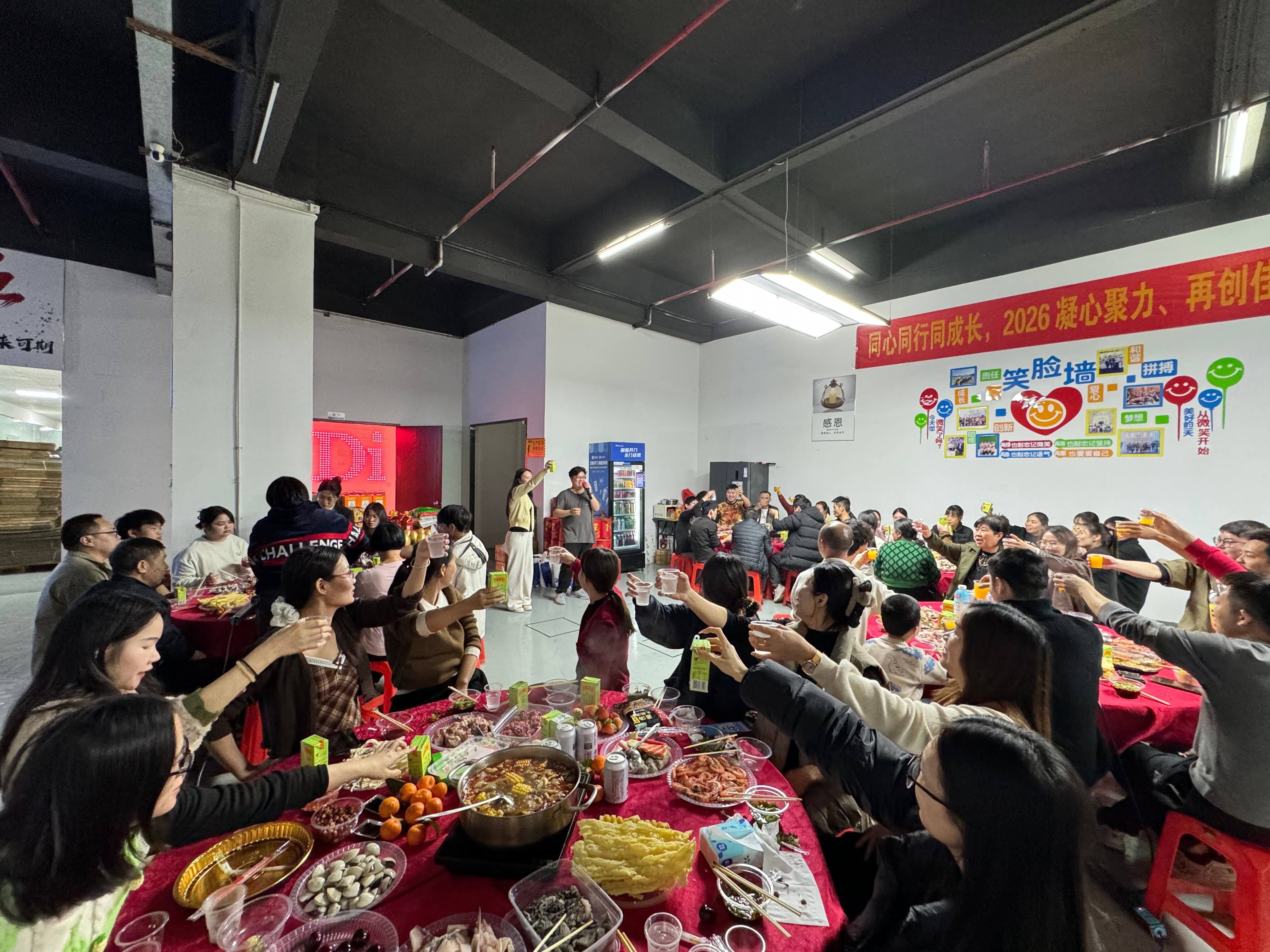 Night Watcher Lighting Holds Warm New Year Feast to Kick Off 2026 (2).jpg