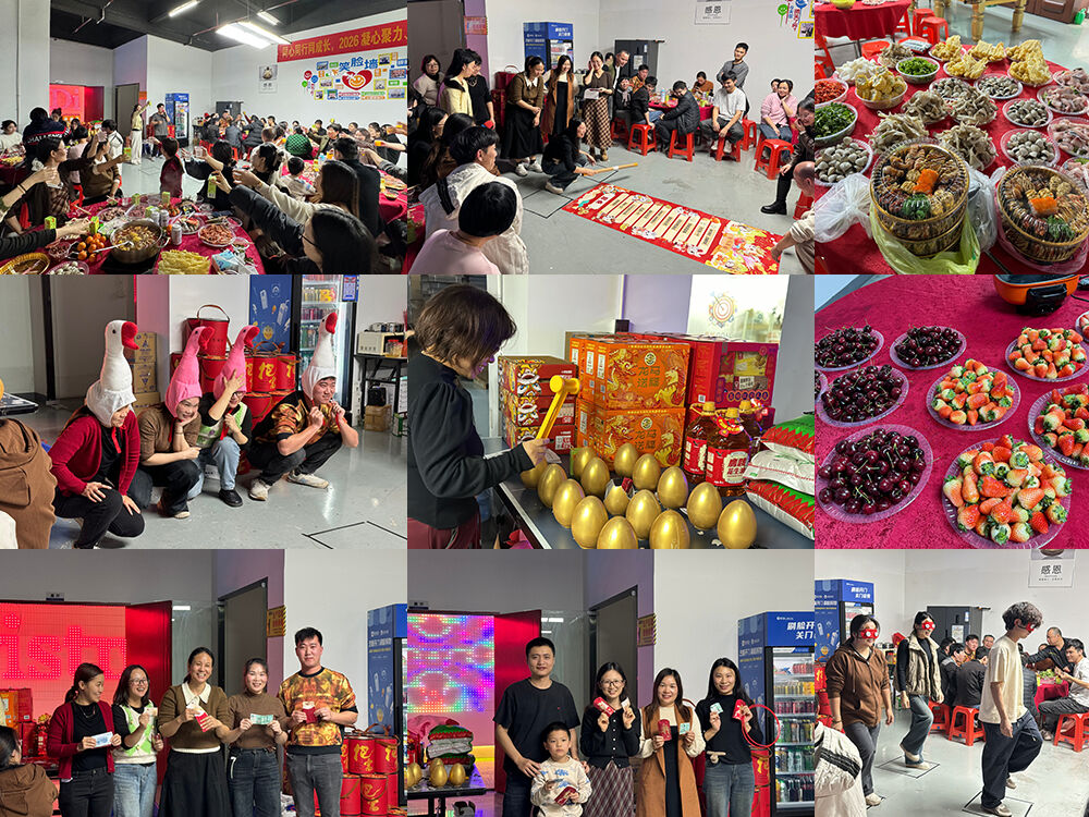 Night Watcher Lighting Holds Warm New Year Feast to Kick Off 2026 (1).jpg